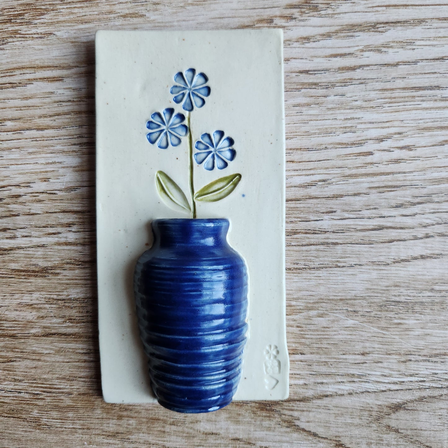 Medium Wall Vase by Sky Mage