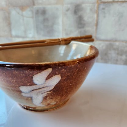 Noodle Bowl by Otis Pottery
