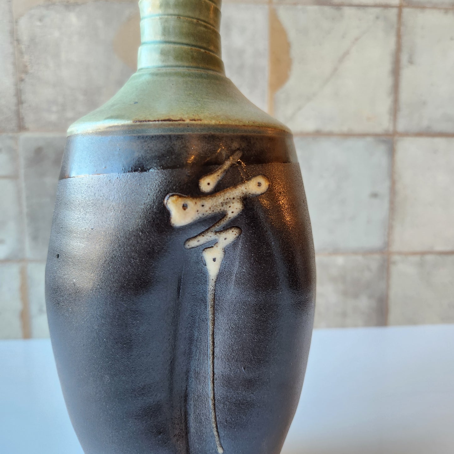 Oil Cruet by Otis Pottery