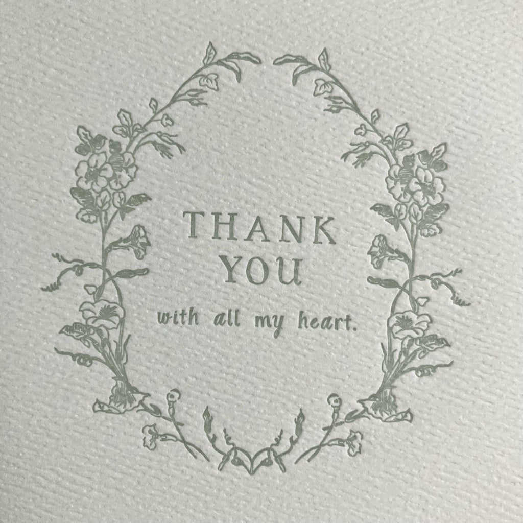 Thank You With All My Heart Greeting Card By Ciarra Claire